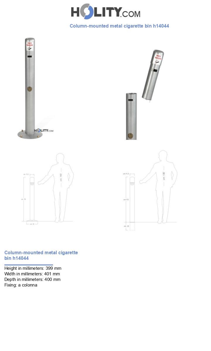 Column-mounted metal cigarette bin h14044