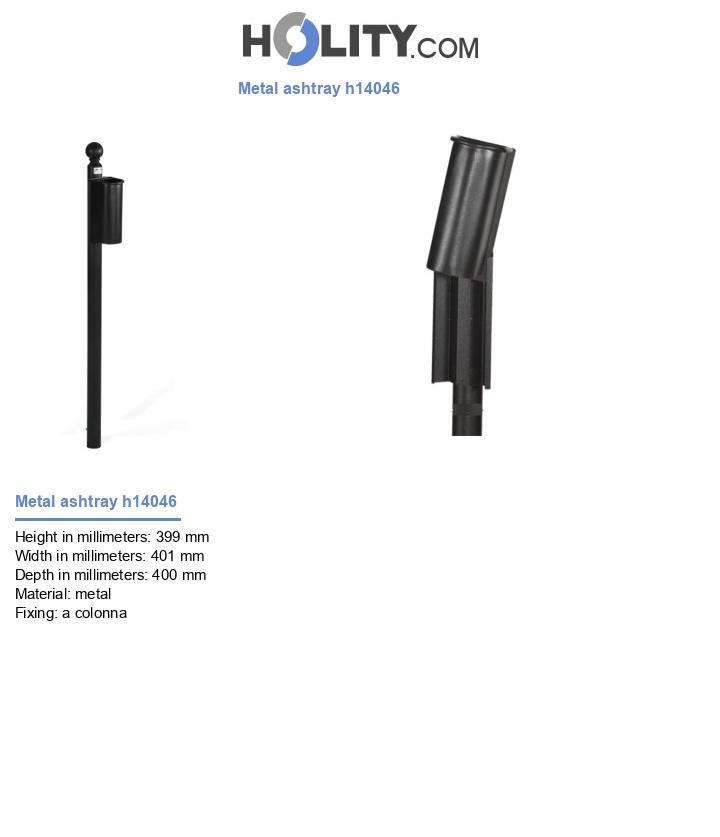 Metal ashtray h14046