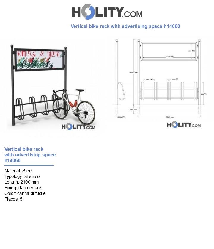 Vertical bike rack with advertising space h14060