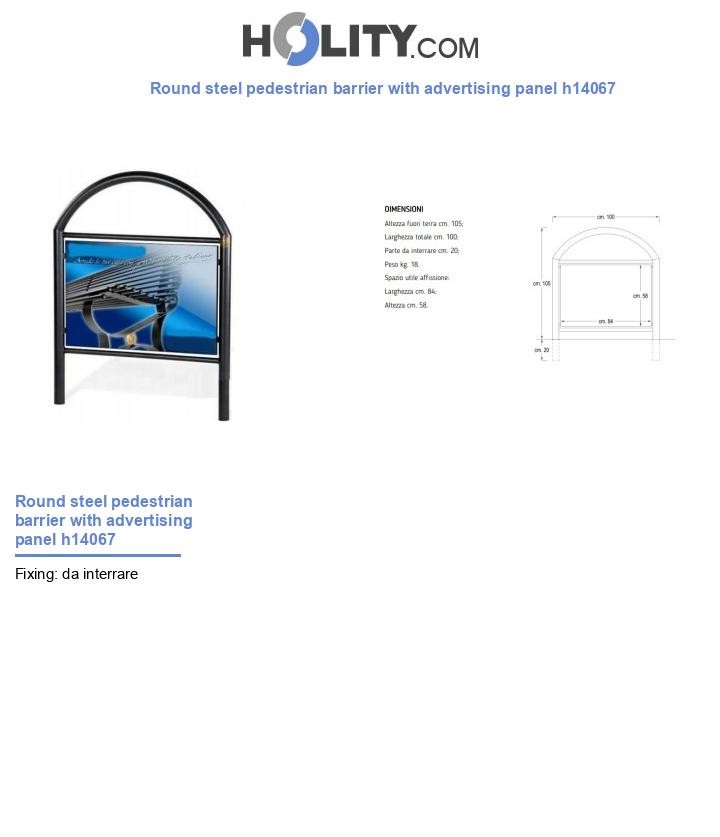 Round steel pedestrian barrier with advertising panel h14067