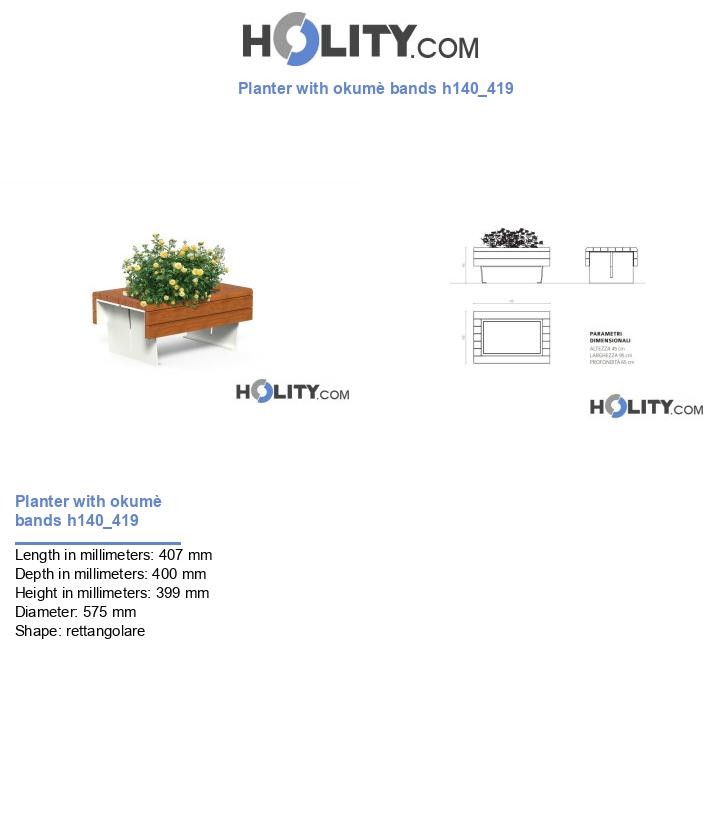 Planter with okumè bands h140_419