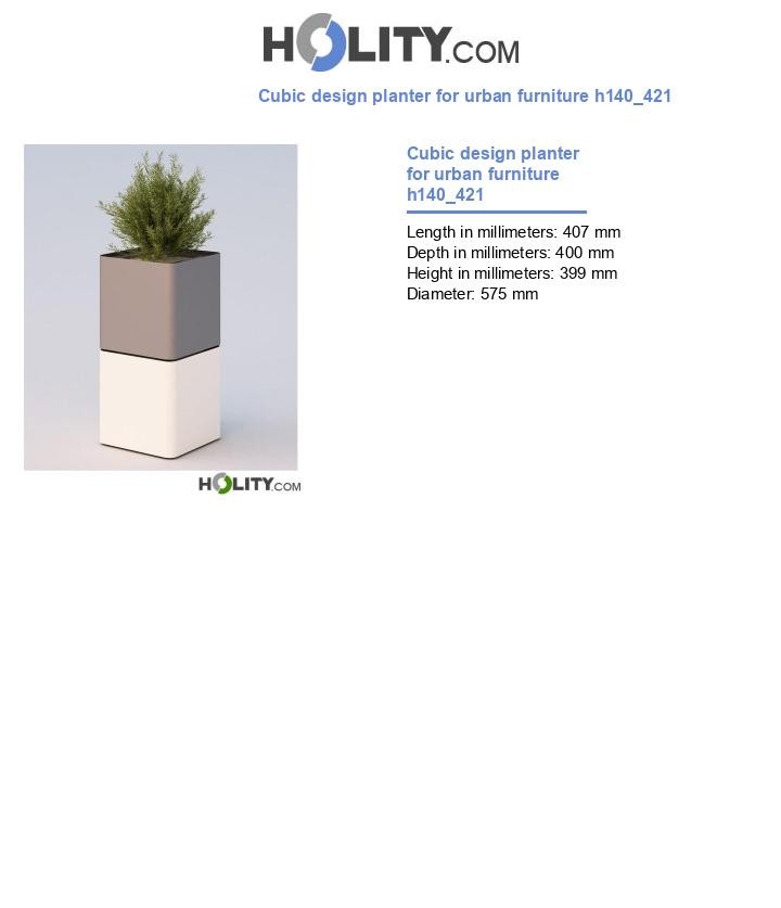 Cubic design planter for urban furniture h140_421
