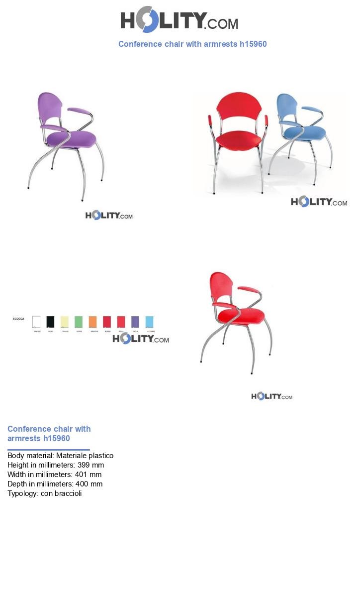 Conference chair with armrests h15960