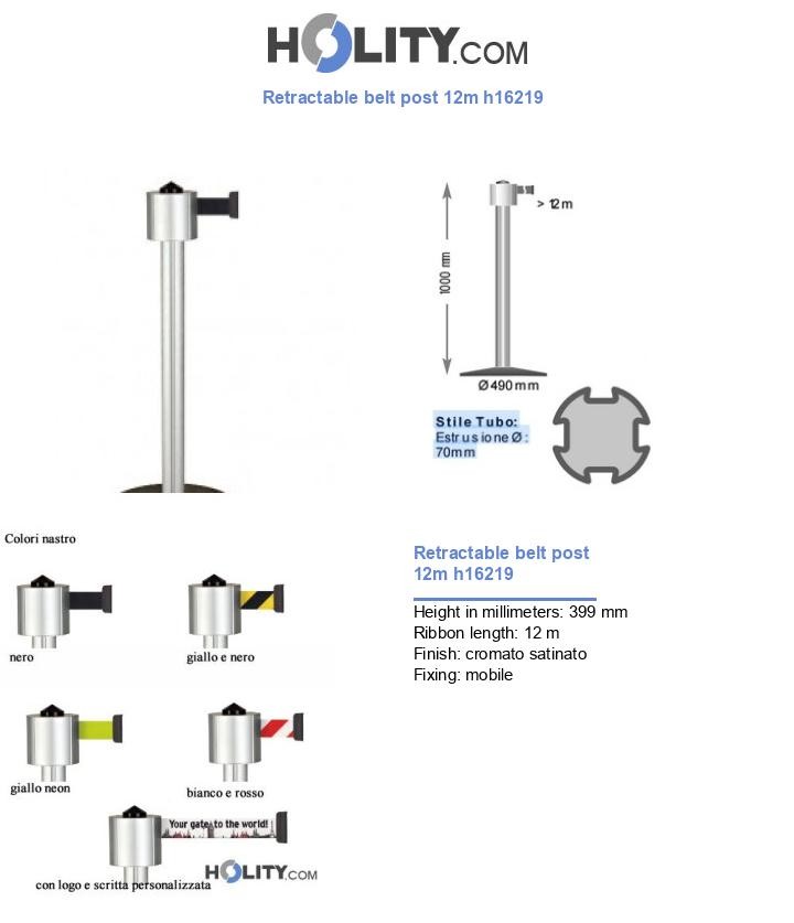 Retractable belt post 12m h16219