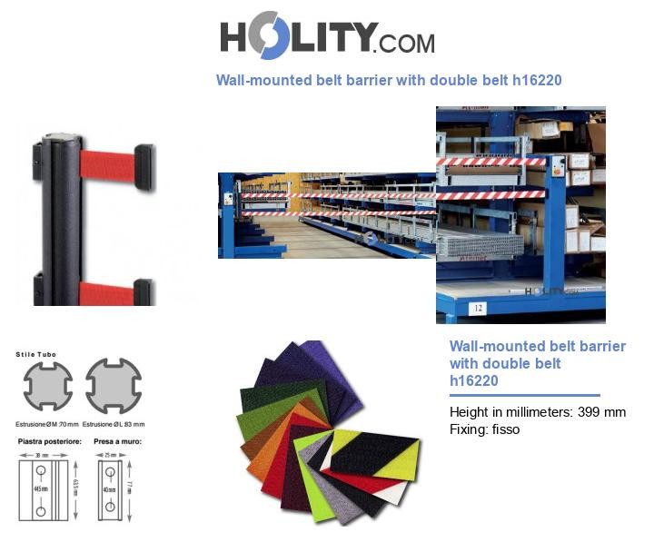 Wall-mounted belt barrier with double belt h16220