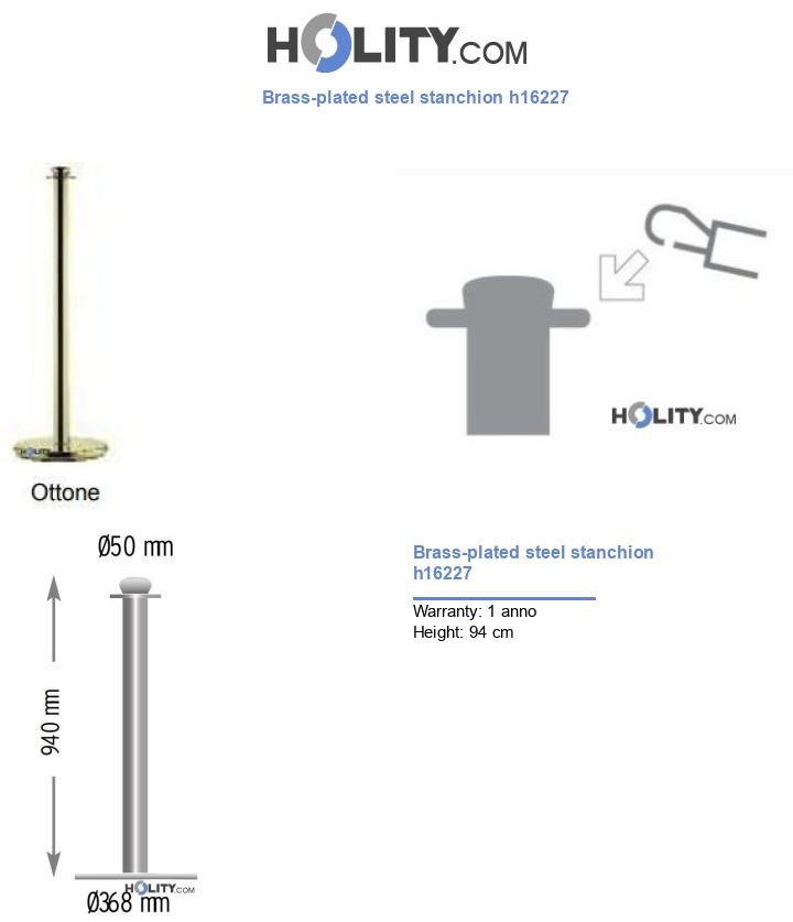 Brass-plated steel stanchion h16227