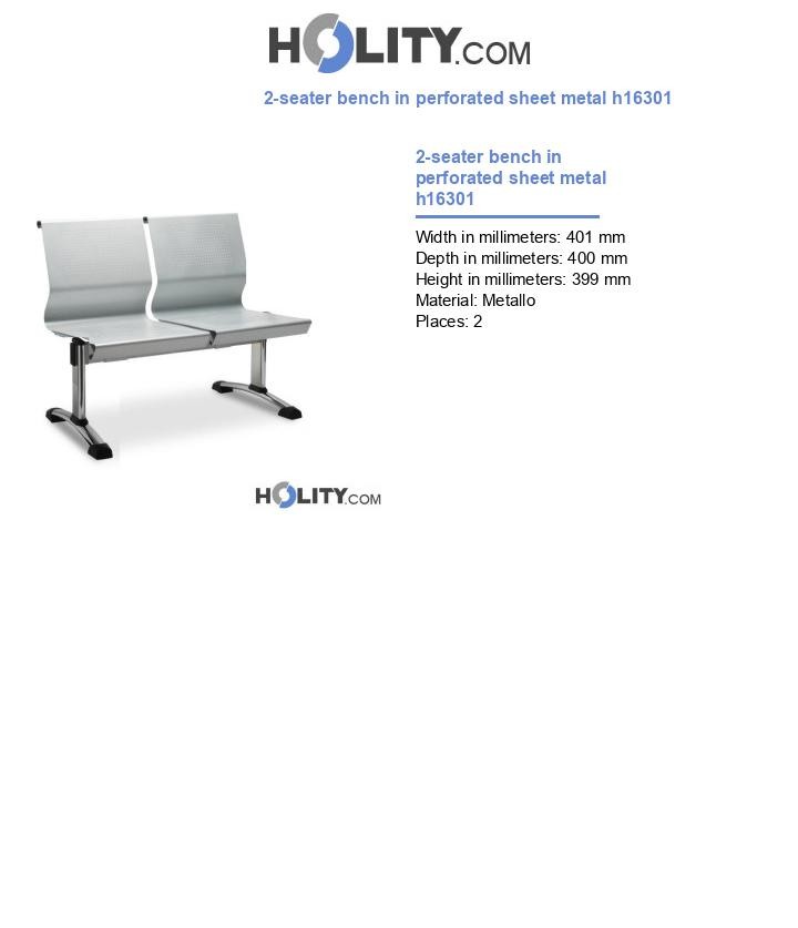 2-seater bench in perforated sheet metal h16301