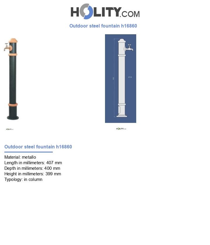 Outdoor steel fountain h16860