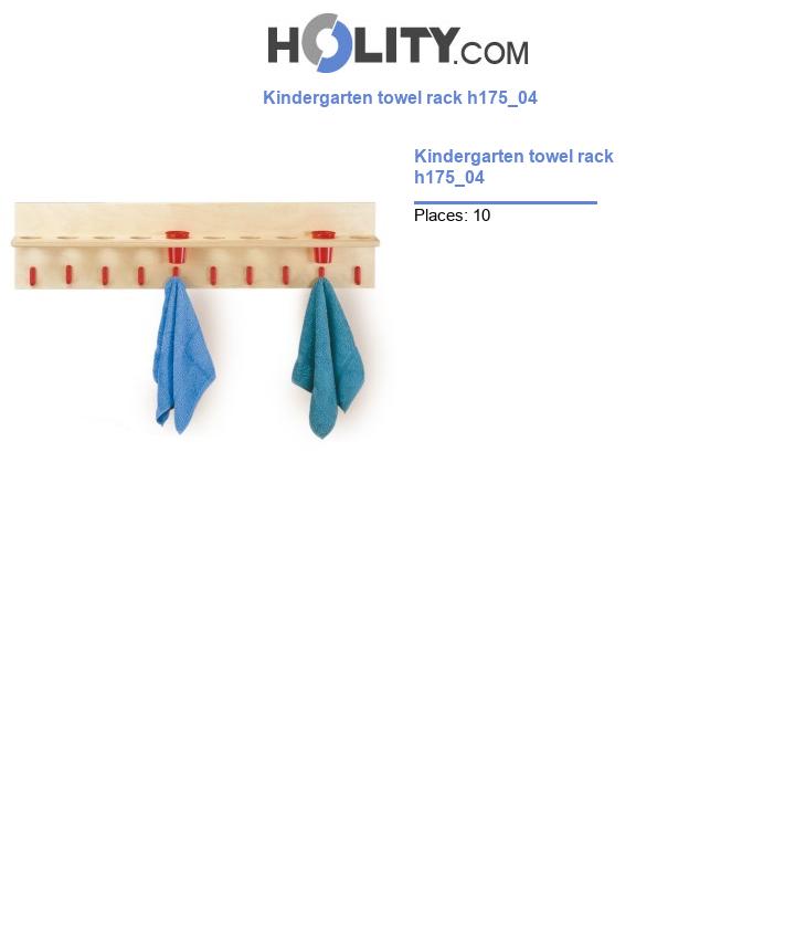 Kindergarten towel rack h175_04