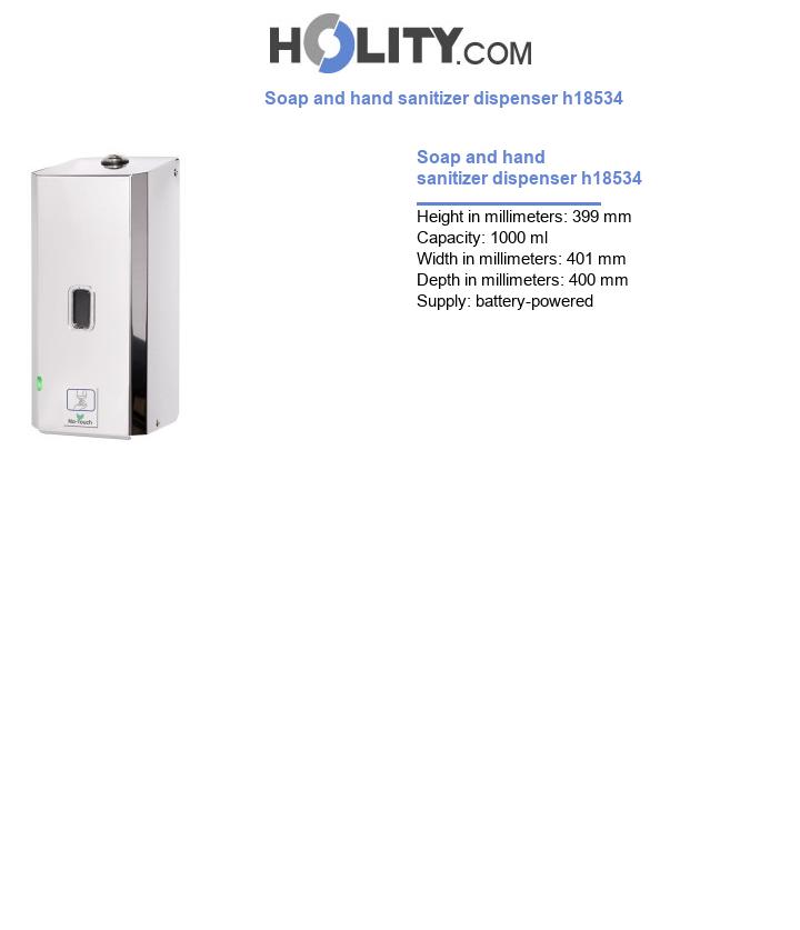 Soap and hand sanitizer dispenser h18534