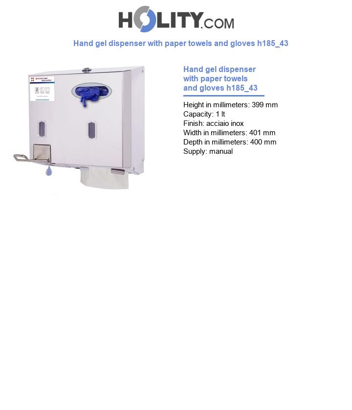 Hand gel dispenser with paper towels and gloves h185_43