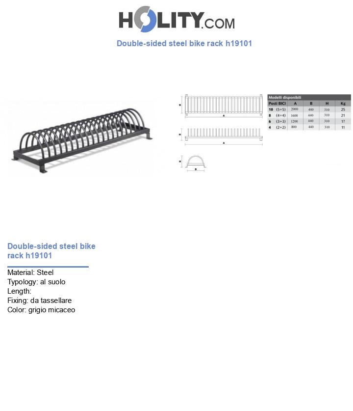 Double-sided steel bike rack h19101