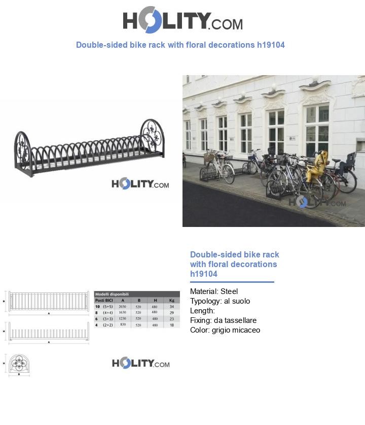 Double-sided bike rack with floral decorations h19104