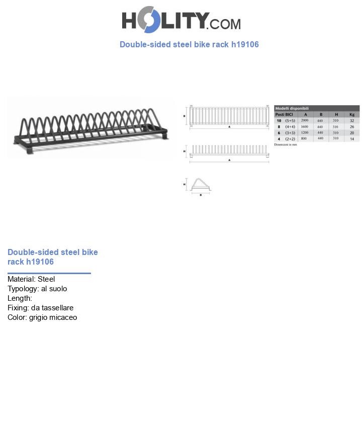 Double-sided steel bike rack h19106