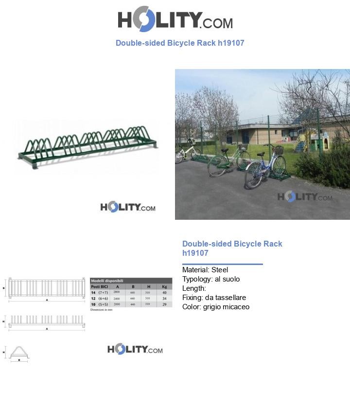 Double-sided Bicycle Rack h19107