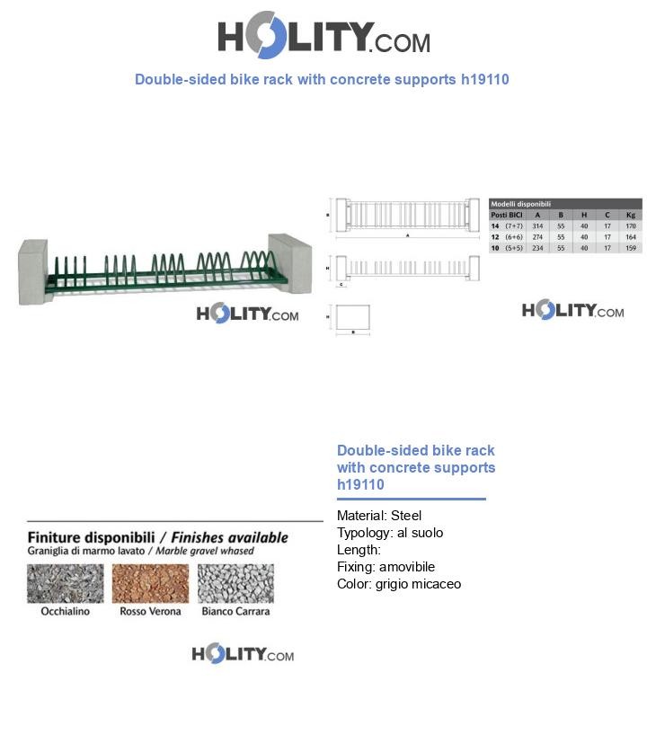 Double-sided bike rack with concrete supports h19110