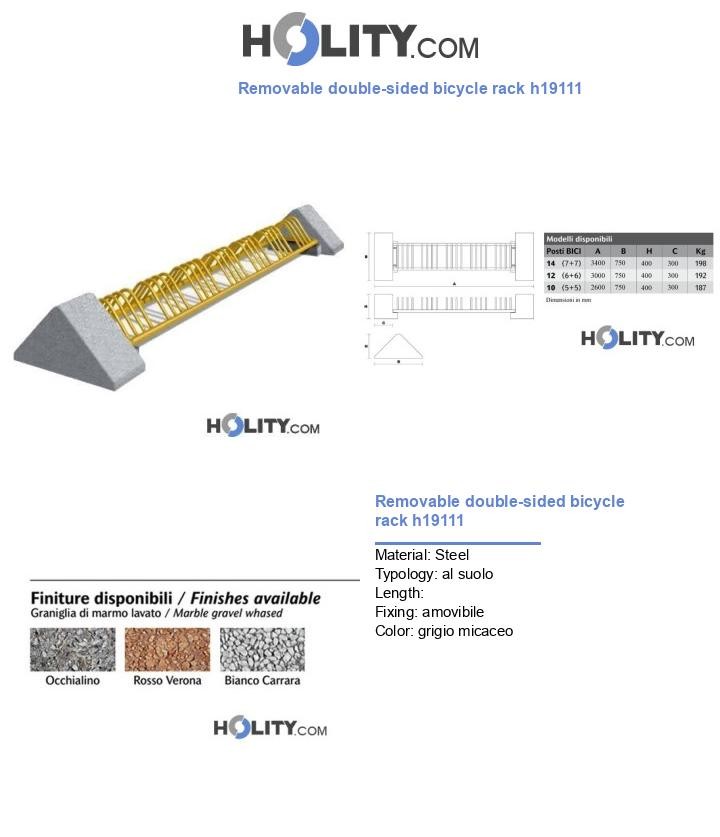 Removable double-sided bicycle rack h19111