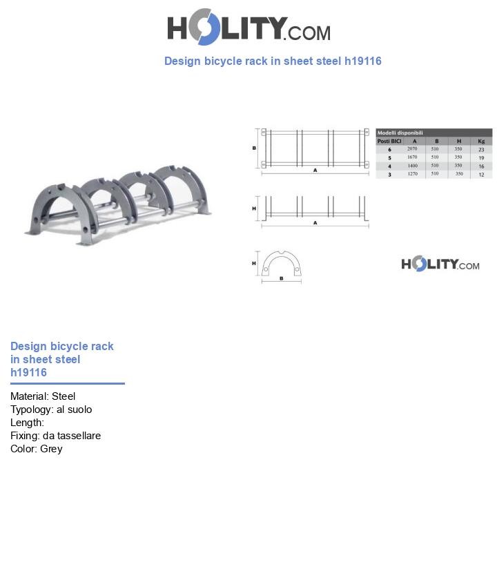 Design bicycle rack in sheet steel h19116