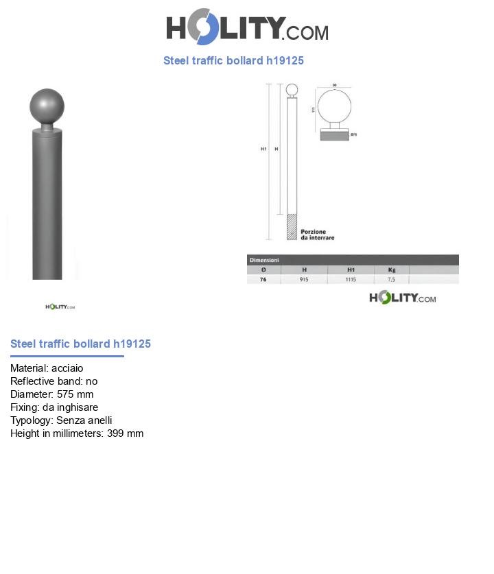 Steel traffic bollard h19125