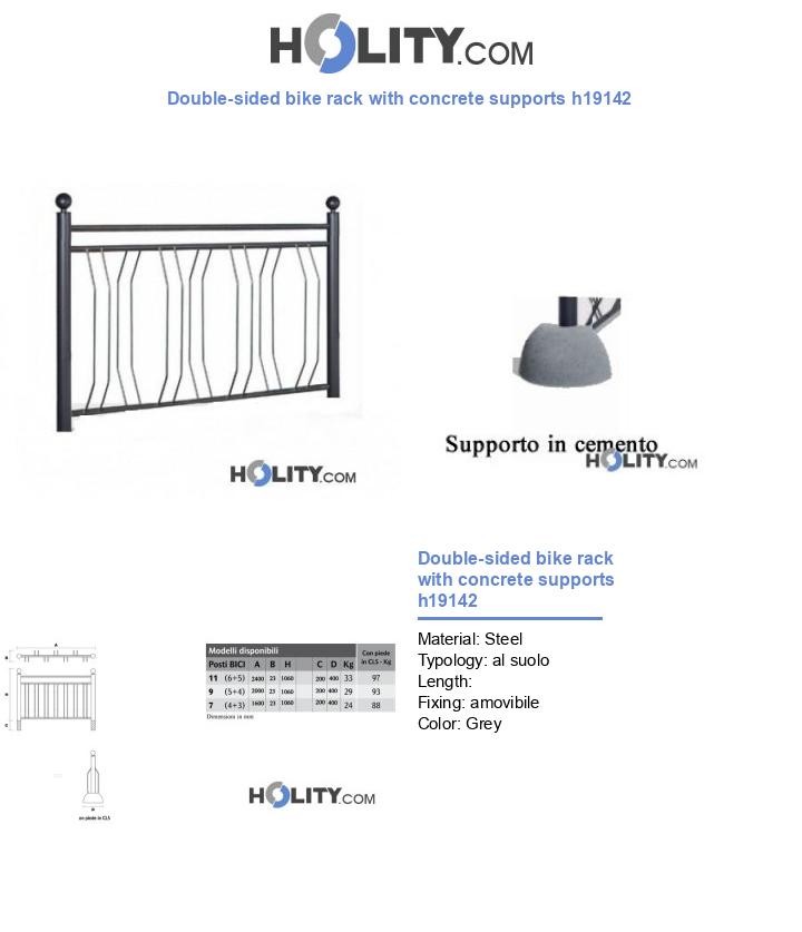 Double-sided bike rack with concrete supports h19142
