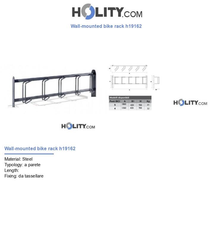 Wall-mounted bike rack h19162