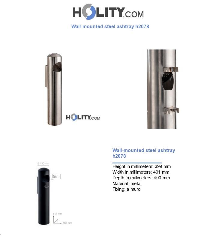 Wall-mounted steel ashtray h2078