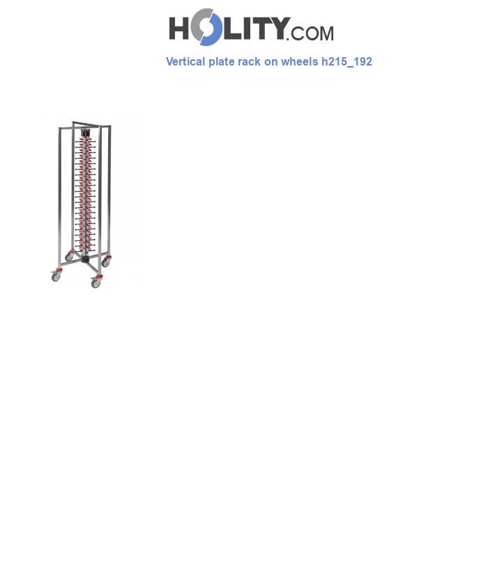 Vertical plate rack on wheels h215_192