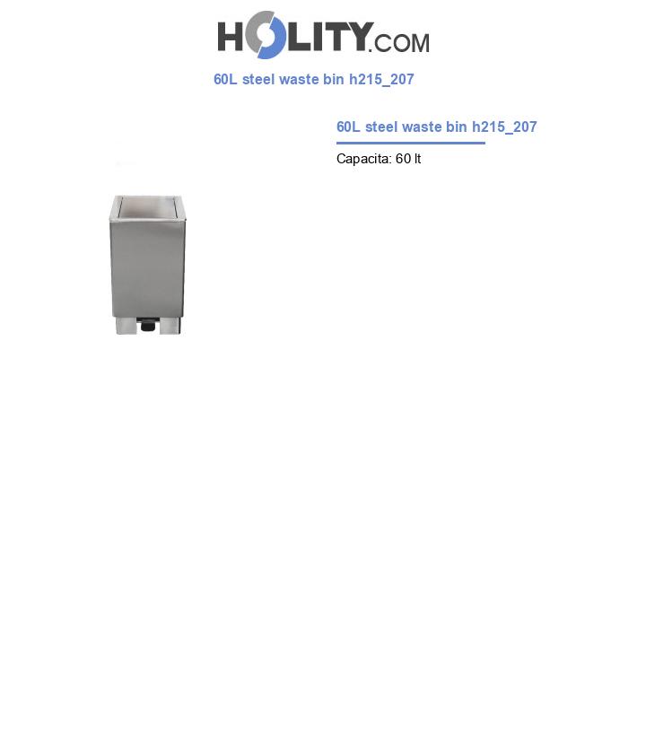 60L steel waste bin h215_207