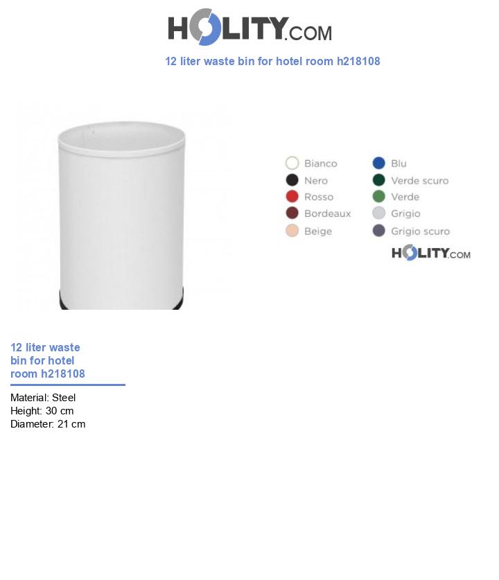 12 liter waste bin for hotel room h218108