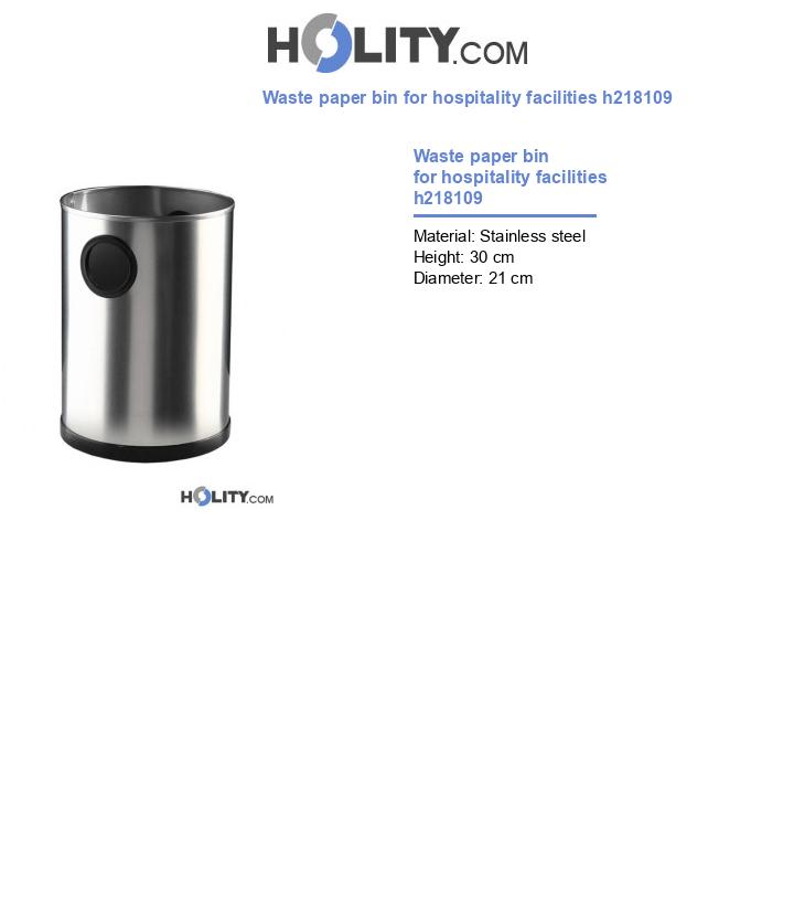 Waste paper bin for hospitality facilities h218109