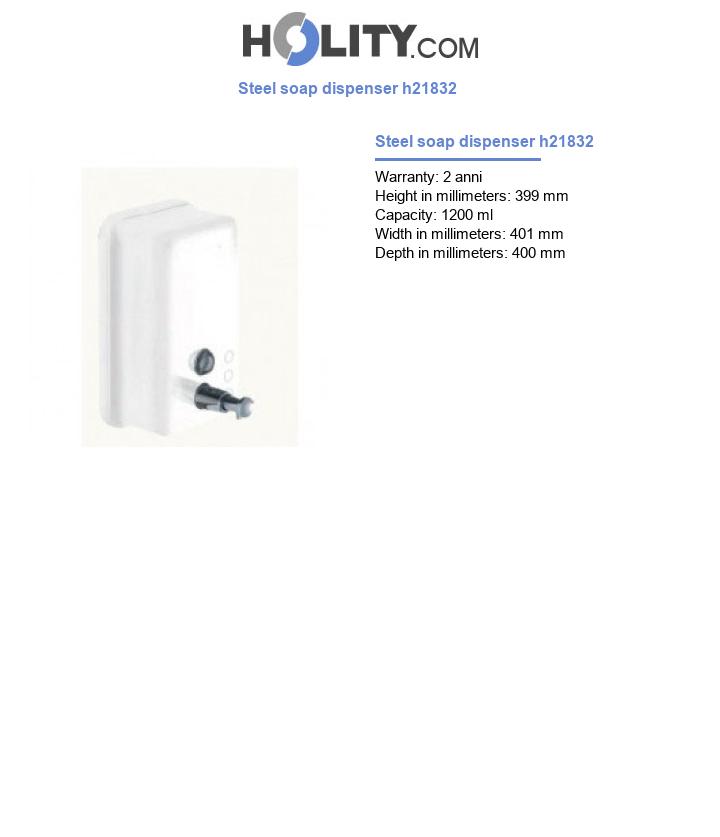 Steel soap dispenser h21832