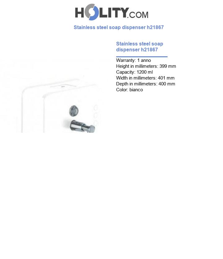 Stainless steel soap dispenser h21867