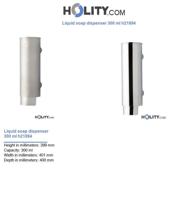 Liquid soap dispenser 300 ml h21894