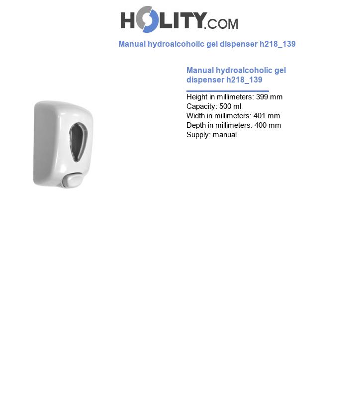 Manual hydroalcoholic gel dispenser h218_139