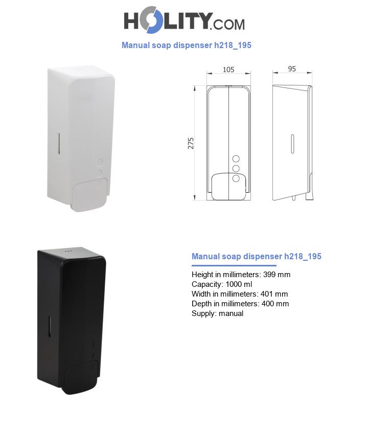 Manual soap dispenser h218_195