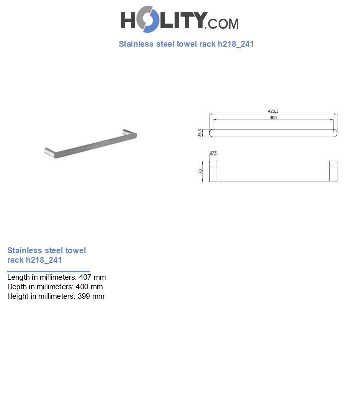 Stainless steel towel rack h218_241