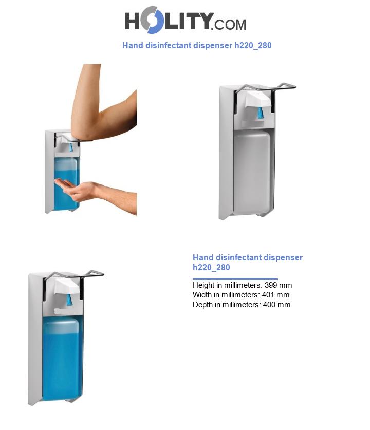 Hand disinfectant dispenser h220_280