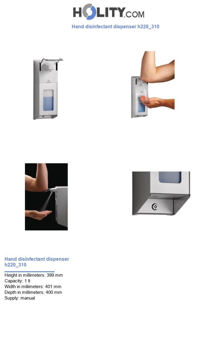 Hand disinfectant dispenser h220_310