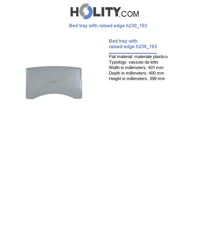 Bed tray with raised edge h230_103