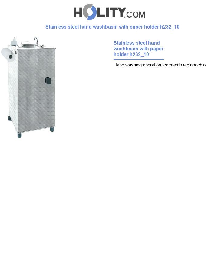 Stainless steel hand washbasin with paper holder h232_10