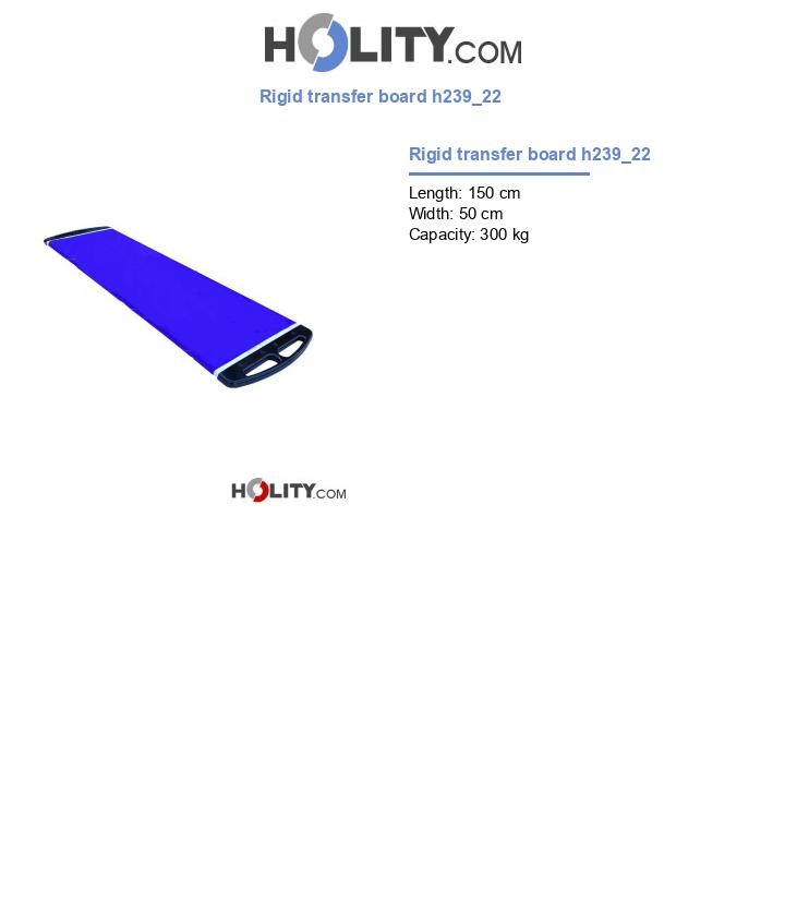 Rigid transfer board h239_22