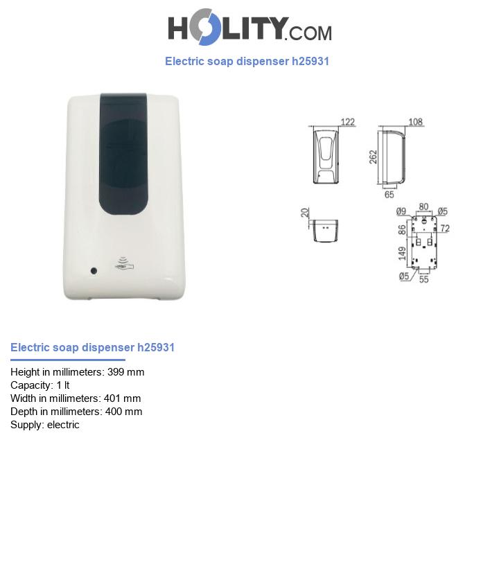 Electric soap dispenser h25931