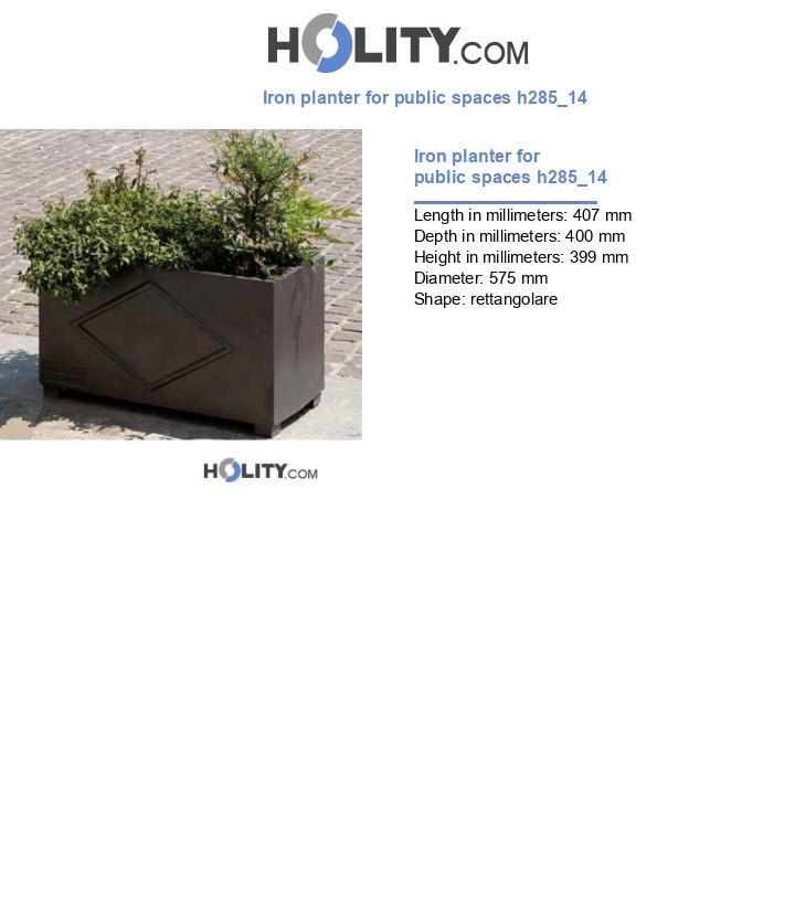 Iron planter for public spaces h285_14