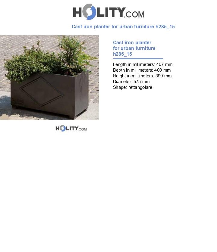 Cast iron planter for urban furniture h285_15