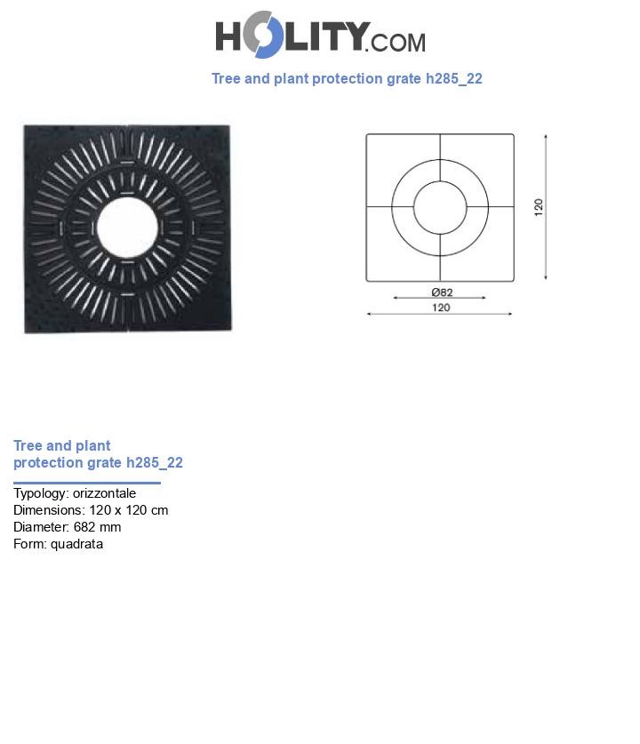 Tree and plant protection grate h285_22