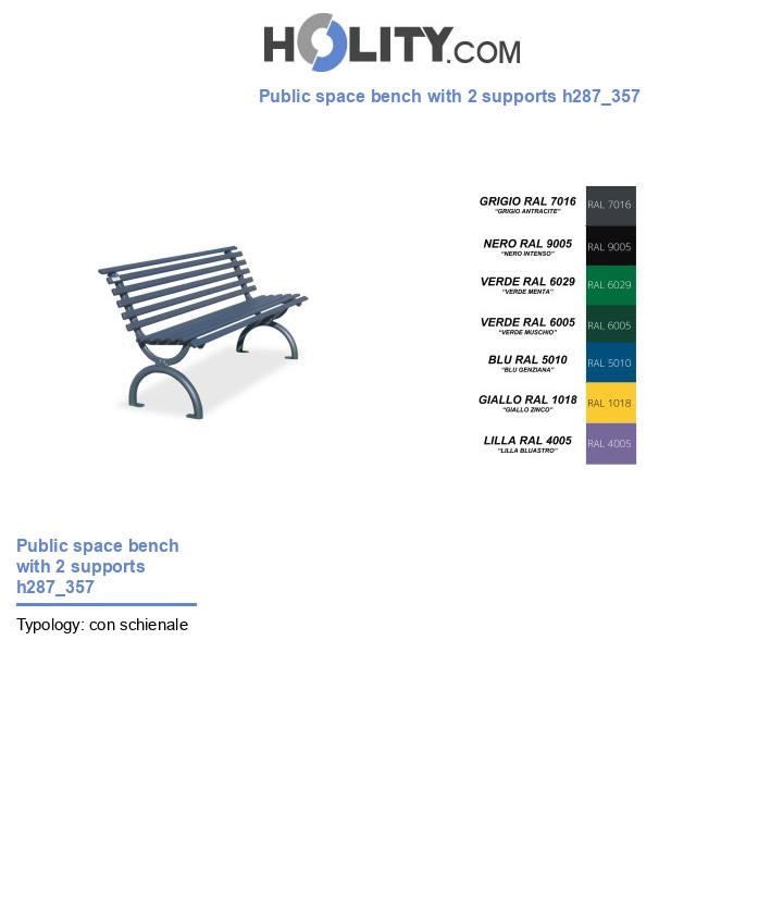 Public space bench with 2 supports h287_357