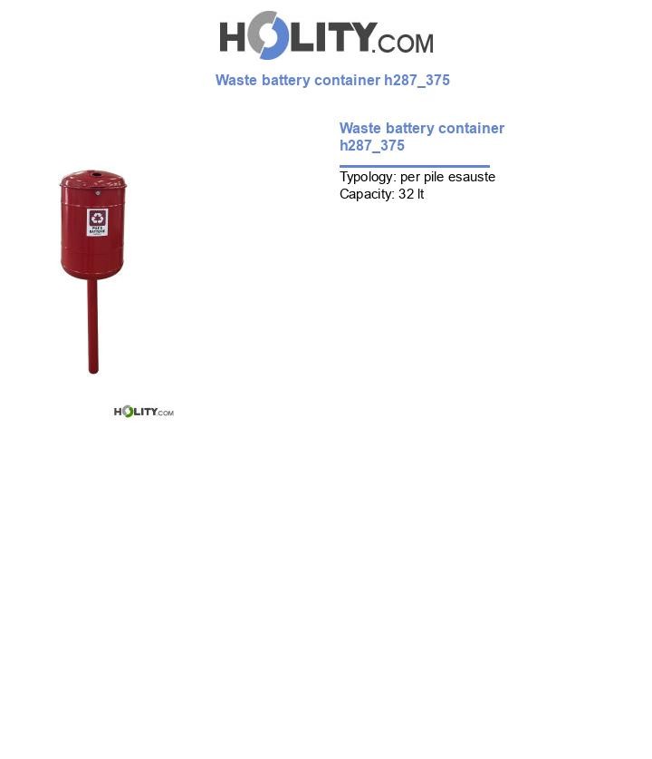 Waste battery container h287_375