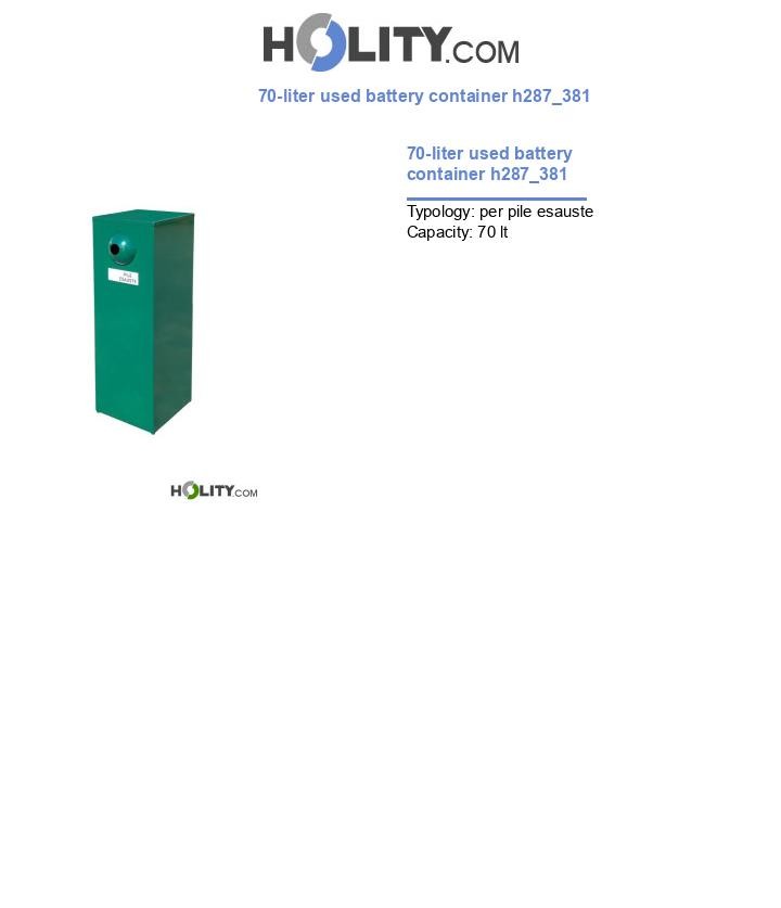 70-liter used battery container h287_381