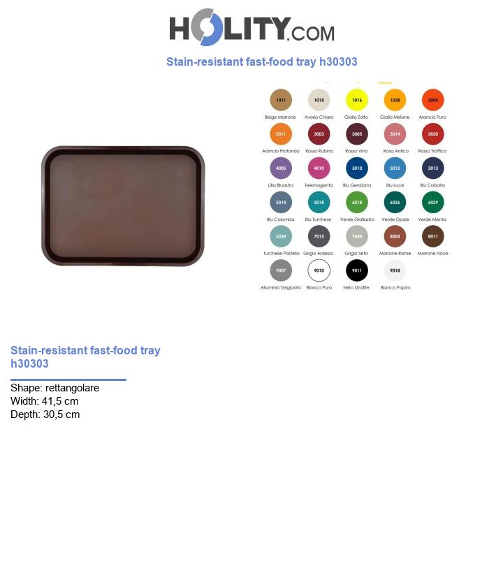 Stain-resistant fast-food tray h30303