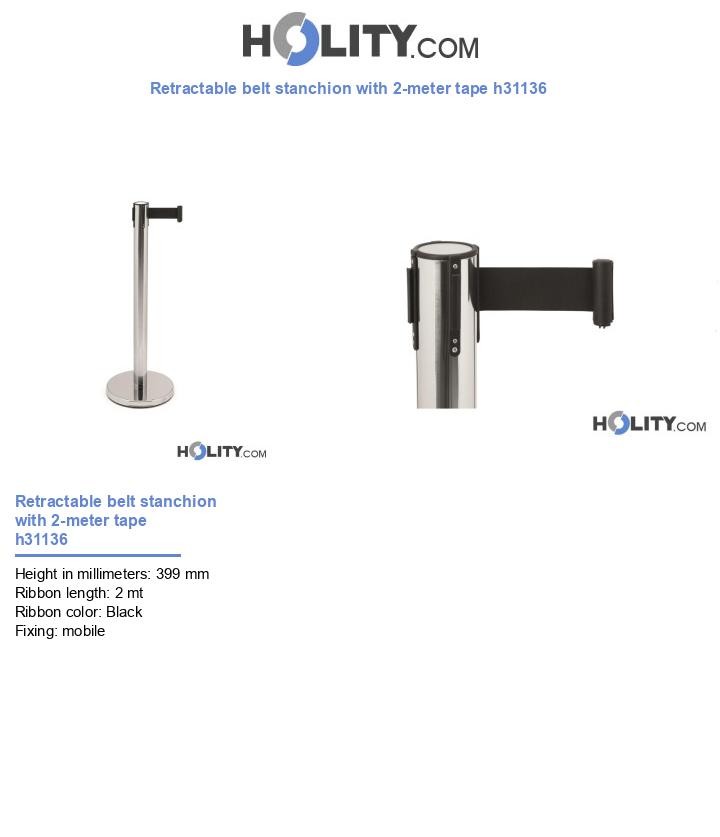 Retractable belt stanchion with 2-meter tape h31136